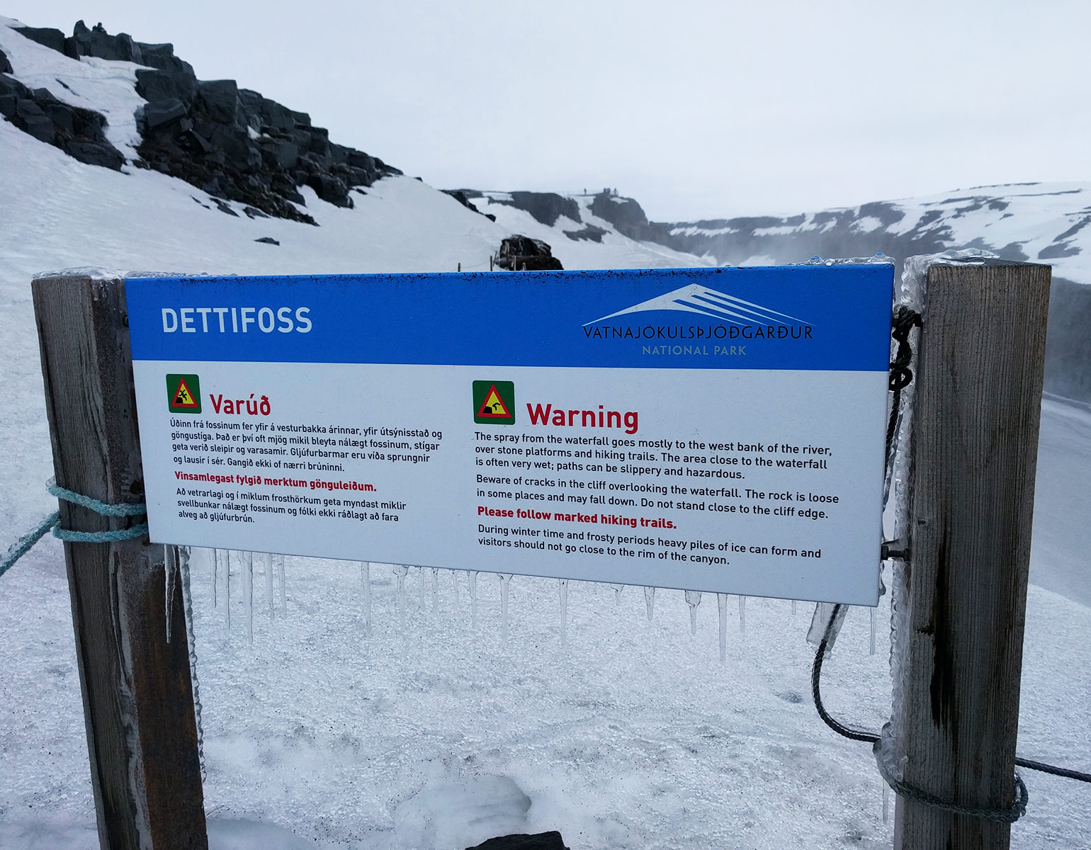Dettifoss sign