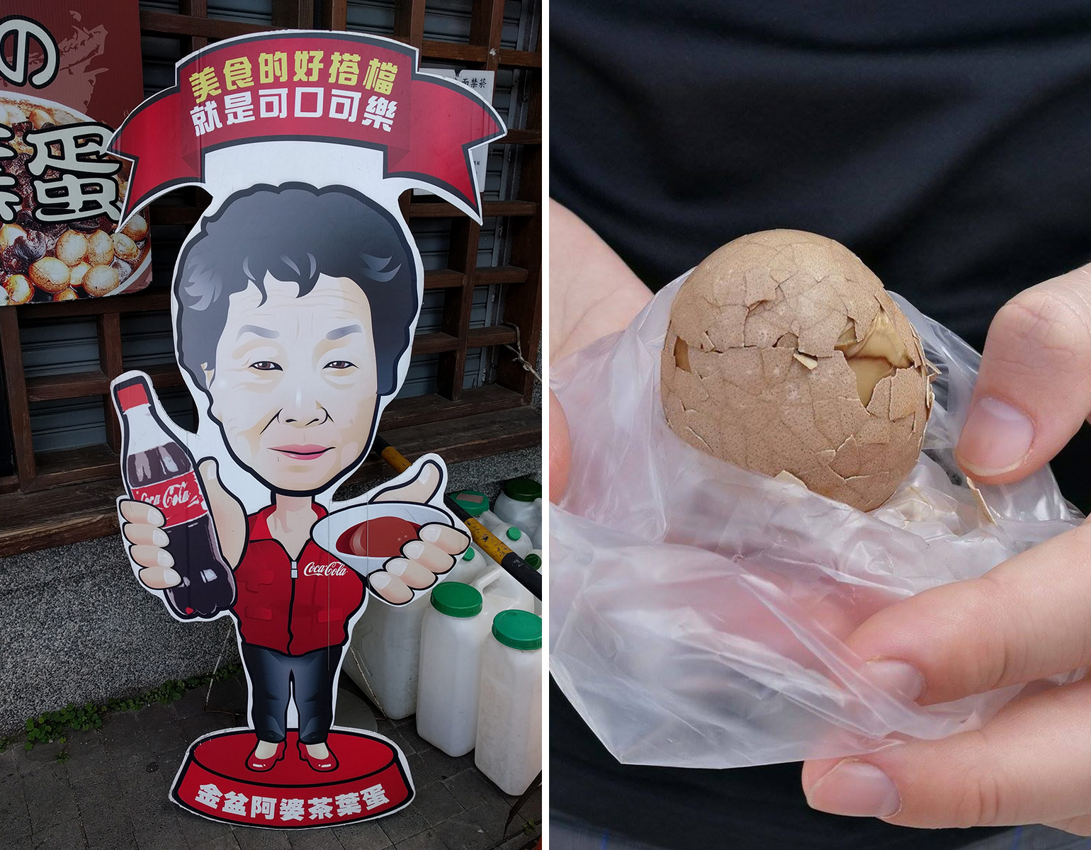 Ah Ma tea leaf eggs