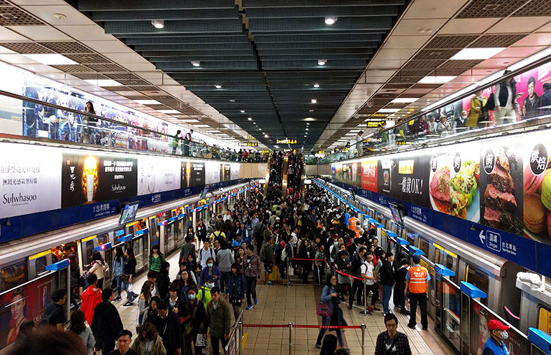 Taipei Metro