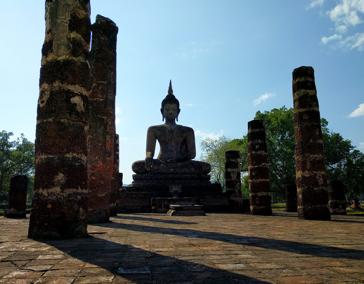 Wat Mahathat