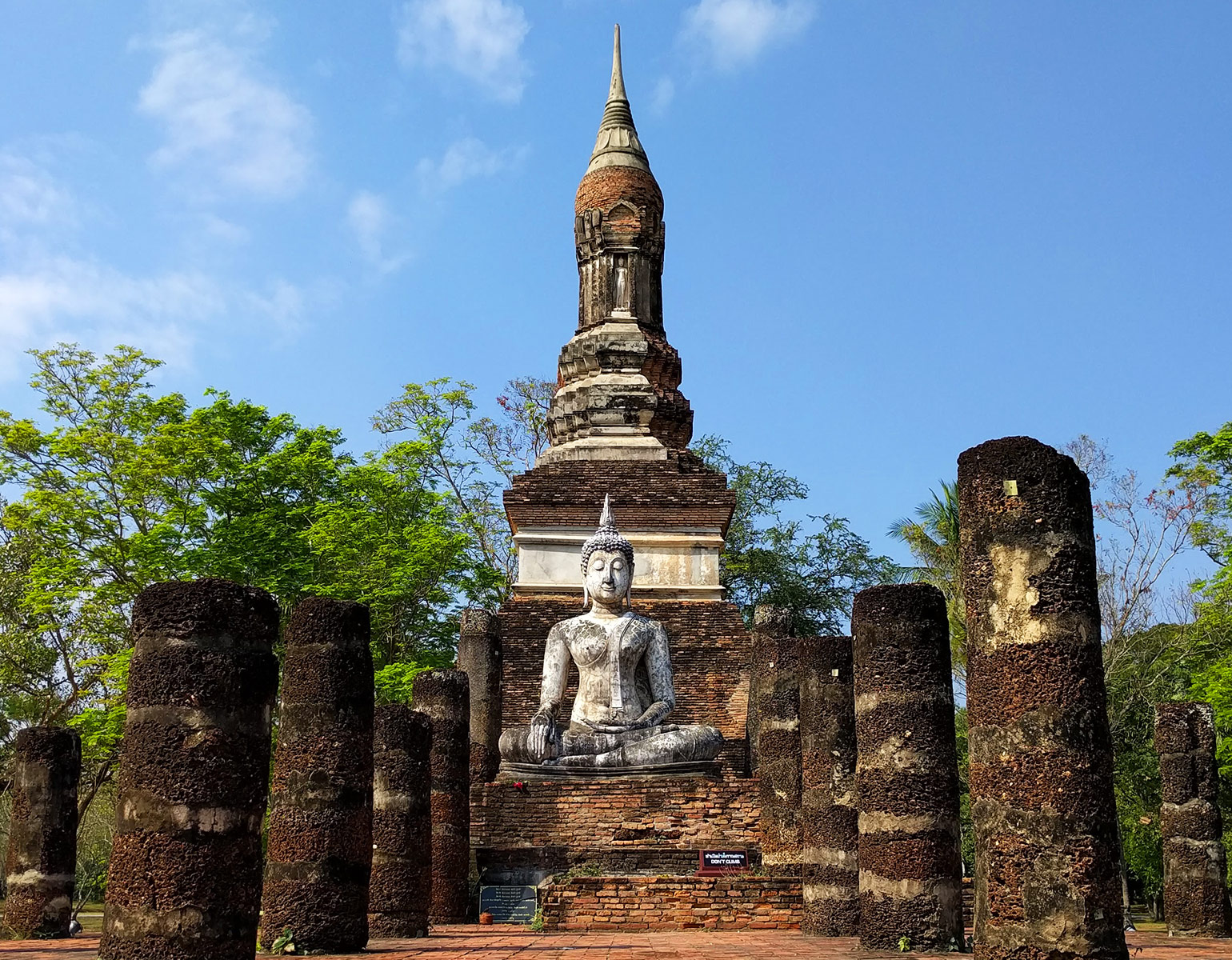 Wat Tra Phang Ngoen
