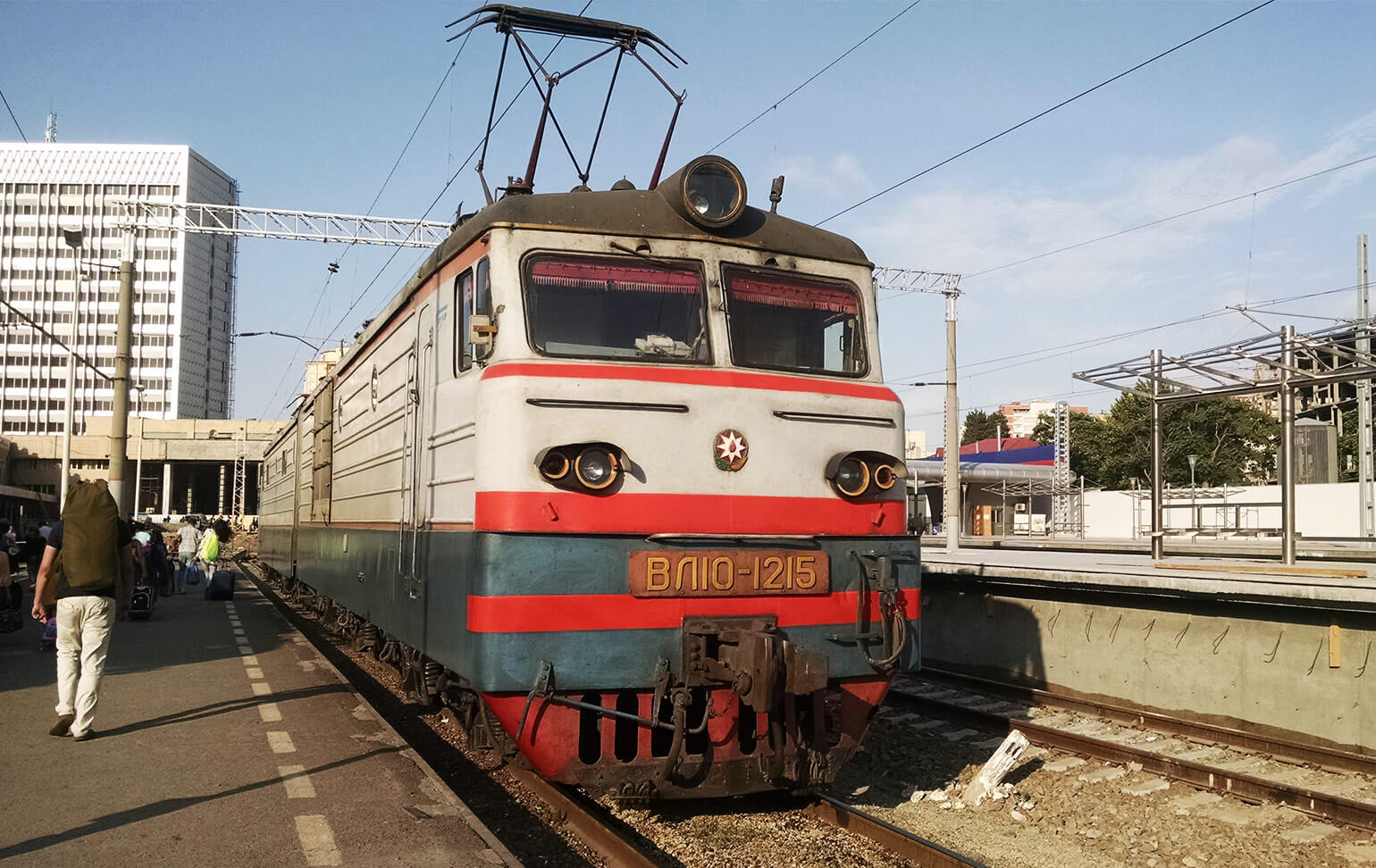 Train