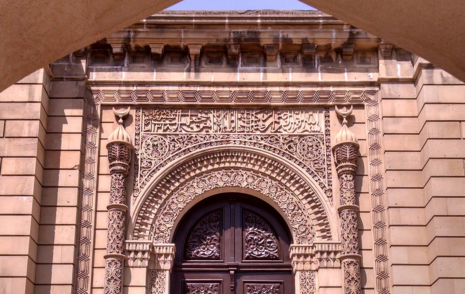 Old City, Baku
