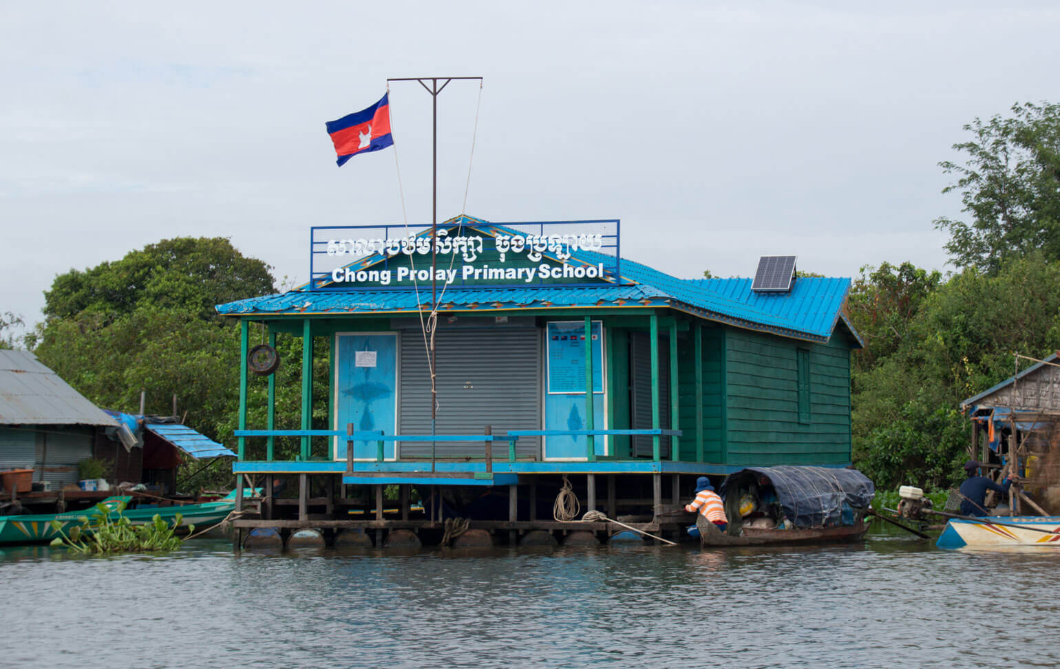 Kampong Khleang