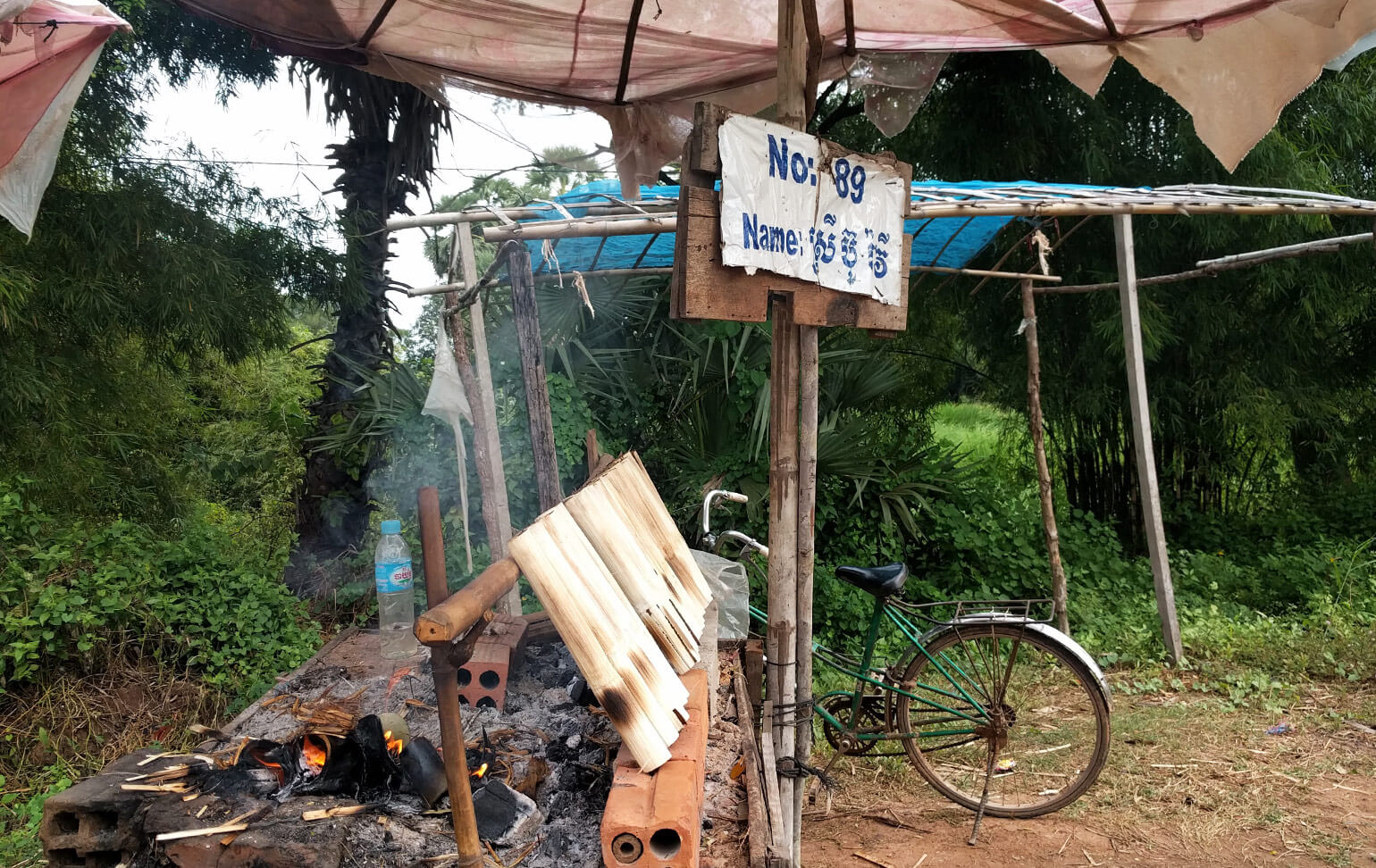 Bamboo rice, Cambodia