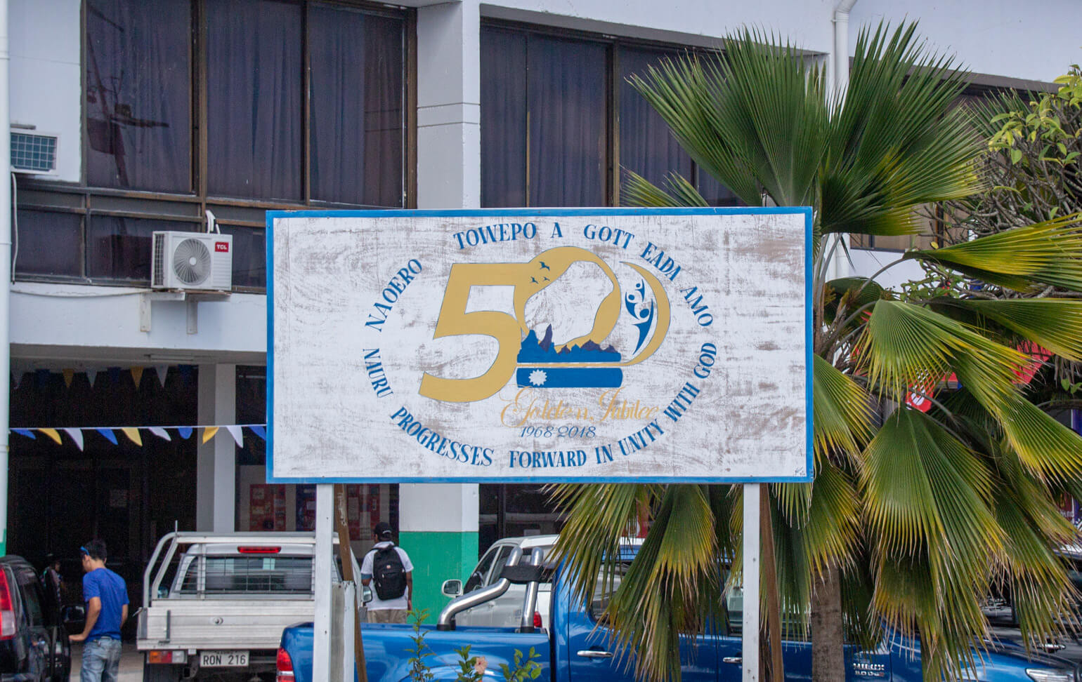 A sign celebrating 50 years since Nauru's independence.
