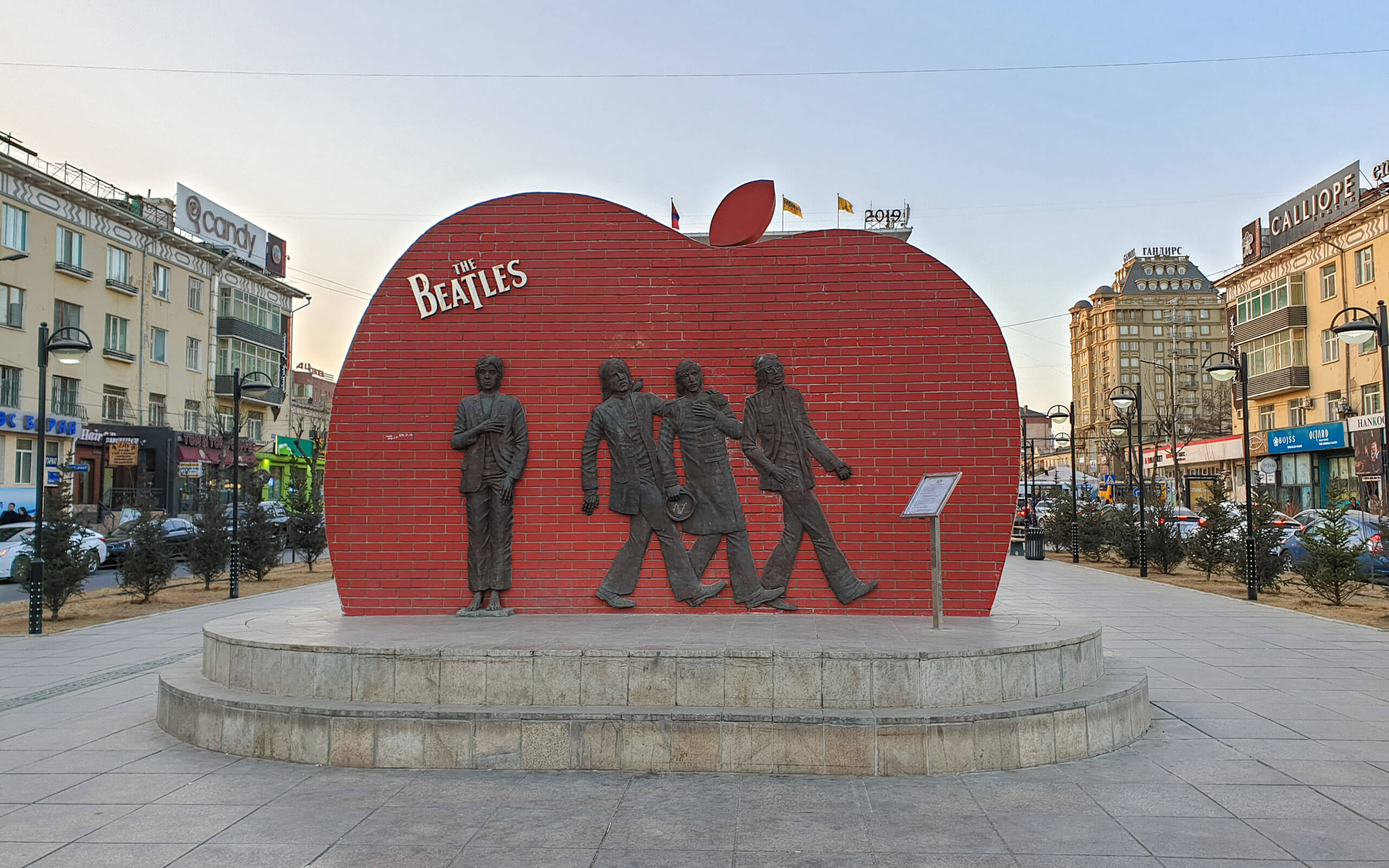 Beatles Monument, Ulaanbaatar