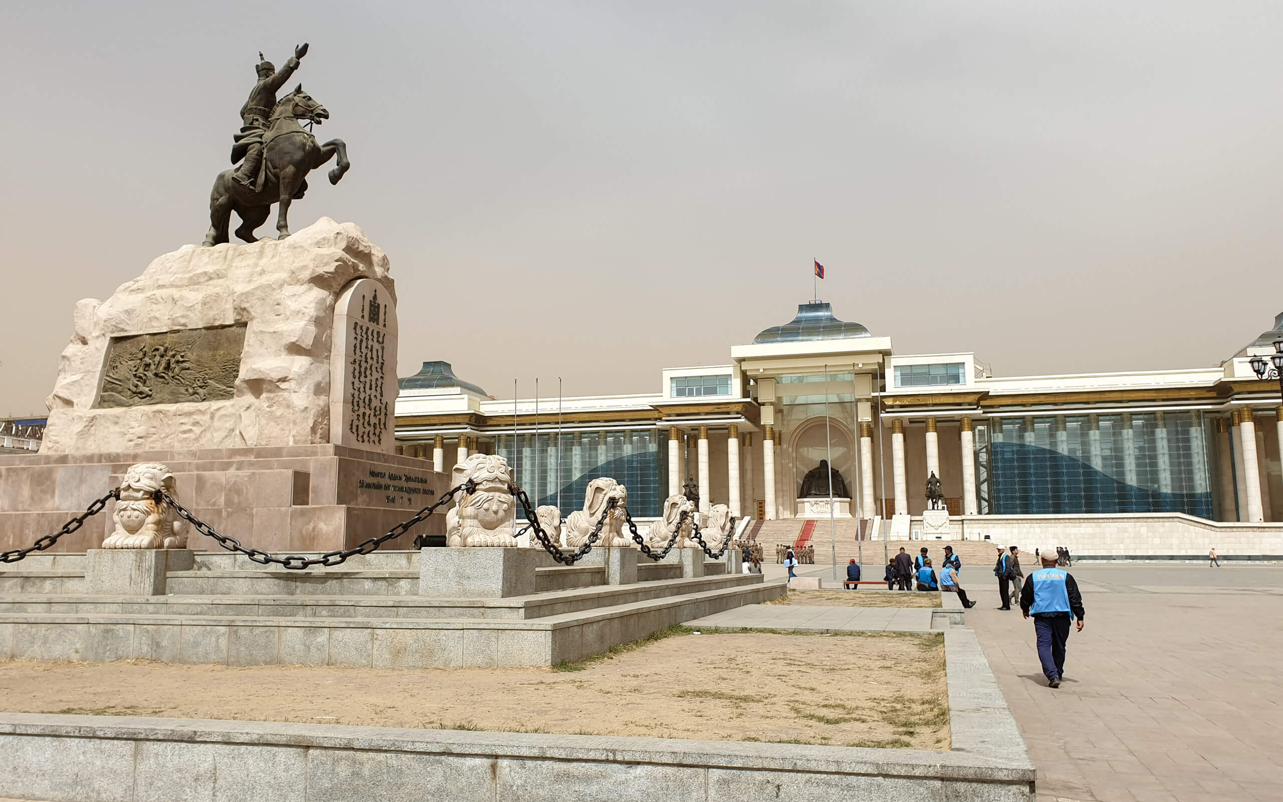 Ulaanbaatar's main square